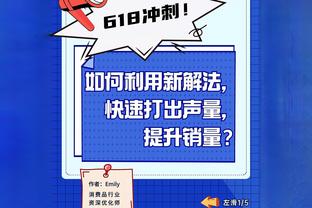 哼哼？埃弗顿被扣10分排英超17，若不扣分将排第10&高于切尔西